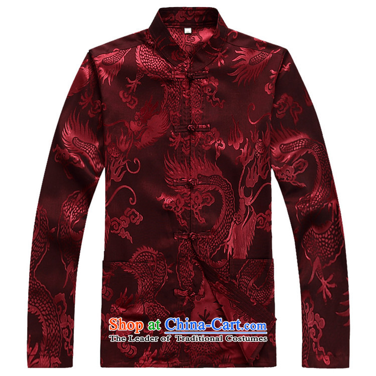 Hiv Rollet Fall/Winter Collections of older Mock-neck Tang Dynasty Recreation kits xl father loose coat red kit L picture, prices, brand platters! The elections are supplied in the national character of distribution, so action, buy now enjoy more preferential! As soon as possible.