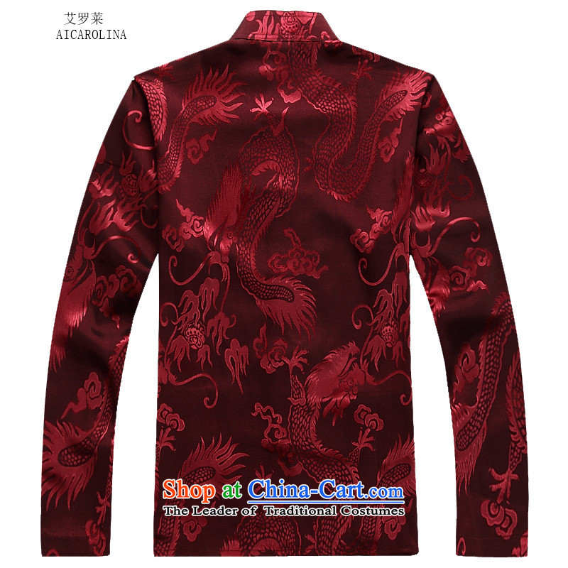 Hiv Rollet Fall/Winter Collections of older Mock-neck Tang Dynasty Recreation kits xl father loose coat Red Kit , L, HIV (AICAROLINA ROLLET) , , , shopping on the Internet