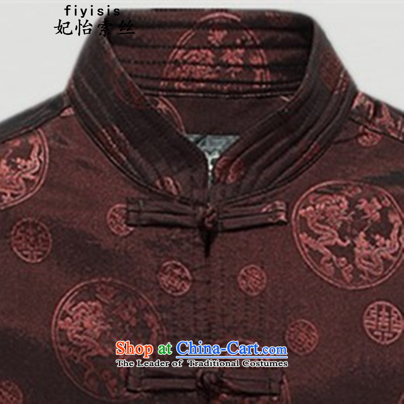 Princess Selina Chow in China wind-tang blouses men detained autumn 2015 replacing Tang Jacket coat of older men father boxed long-sleeved T-shirt and brown Tang dynasty princess Selina Chow L/175, (fiyisis) , , , shopping on the Internet