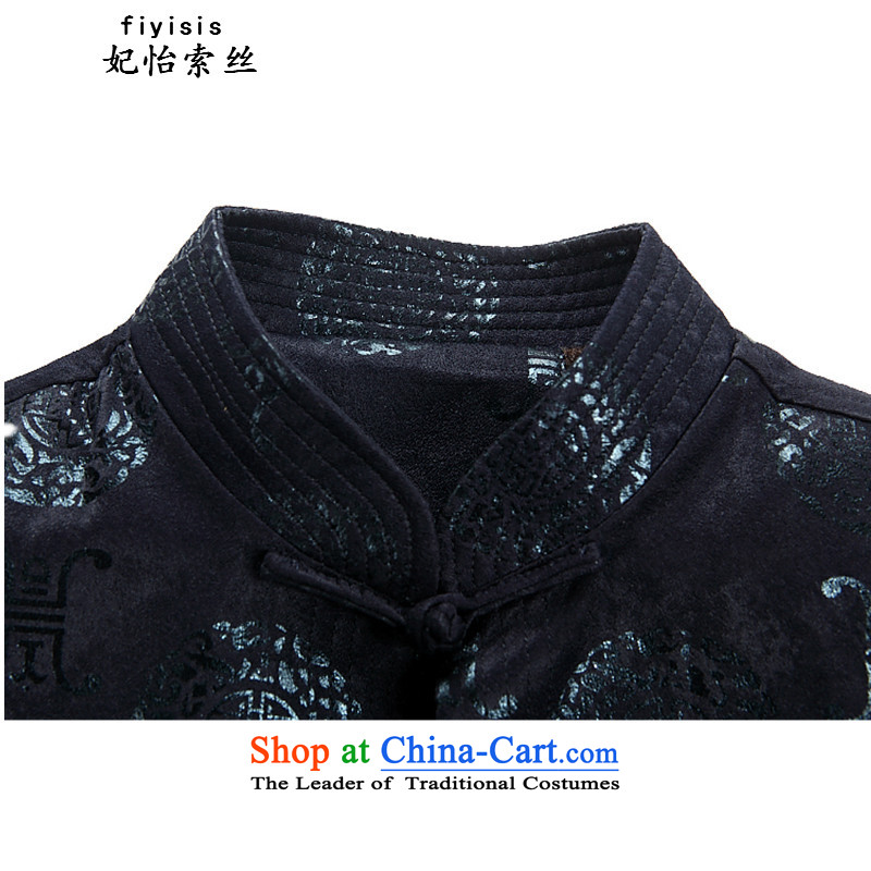 Princess Selina Chow (fiyisis). Older men fall and winter long-sleeved Tang Dynasty Chinese thickened the lint-free large padded coats jacket grandpa cotton coat 07 plus lint-free, dark blue 170/M, Princess Selina Chow (fiyisis) , , , shopping on the Inte