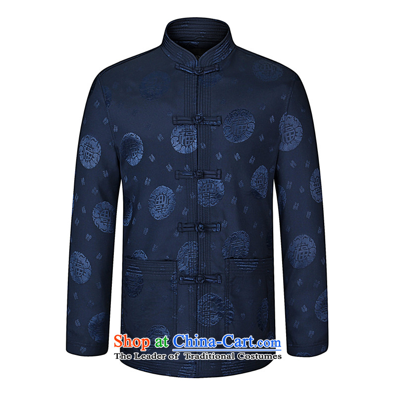 Enjoy great new spring and autumn stamp Tang dynasty Mock-neck elderly men who decorated in cotton shirt ironing dad load from breathability and comfort for larger jacket China wind retro Tang dynasty wine red 185 recommendations about 1.76m 160), enjoy g