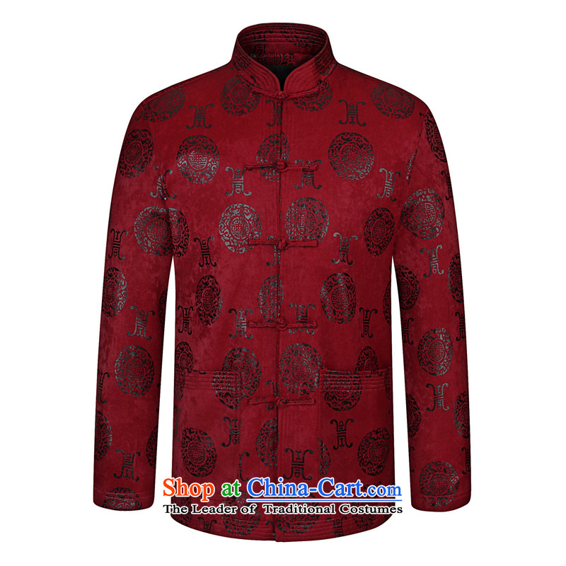 Enjoy great spring and autumn new) older boys father replacing collar cotton stamp Tang dynasty business and leisure suit male jacket retro Sau San xl blue jacket coat 190( Recommendations 1.8 M 175), enjoy about great shopping on the Internet has been pr