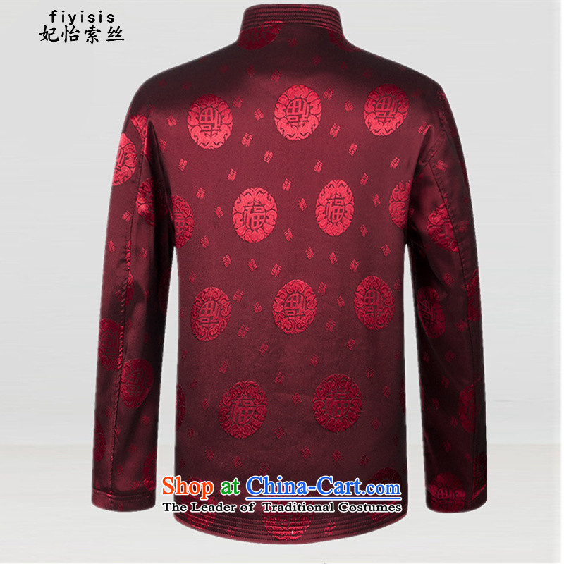 Princess Selina Chow (fiyisis) Tang Jacket coat men fall inside China wind men Tang dynasty long-sleeved shirt with father Han-national men red  175, princess jacket Selina Chow (fiyisis) , , , shopping on the Internet