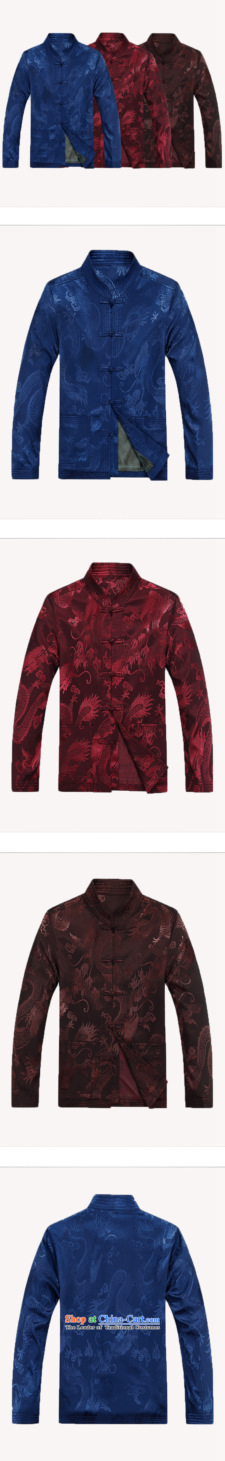 The autumn 2015 new men aged jackets Tang national costumes Large Dragon Chinese men's father replacing costumes F8802 wine red XL/180 picture, prices, brand platters! The elections are supplied in the national character of distribution, so action, buy now enjoy more preferential! As soon as possible.