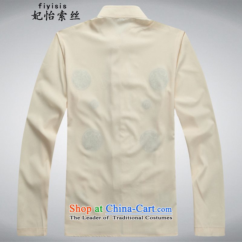 Princess Selina Chow in 2015 new men upscale short-sleeved Tang Dynasty Package for older peoples Han-summer Chinese Chinese tunic linen coat male and beige jacket 170/M, Princess Selina Chow (fiyisis) , , , shopping on the Internet