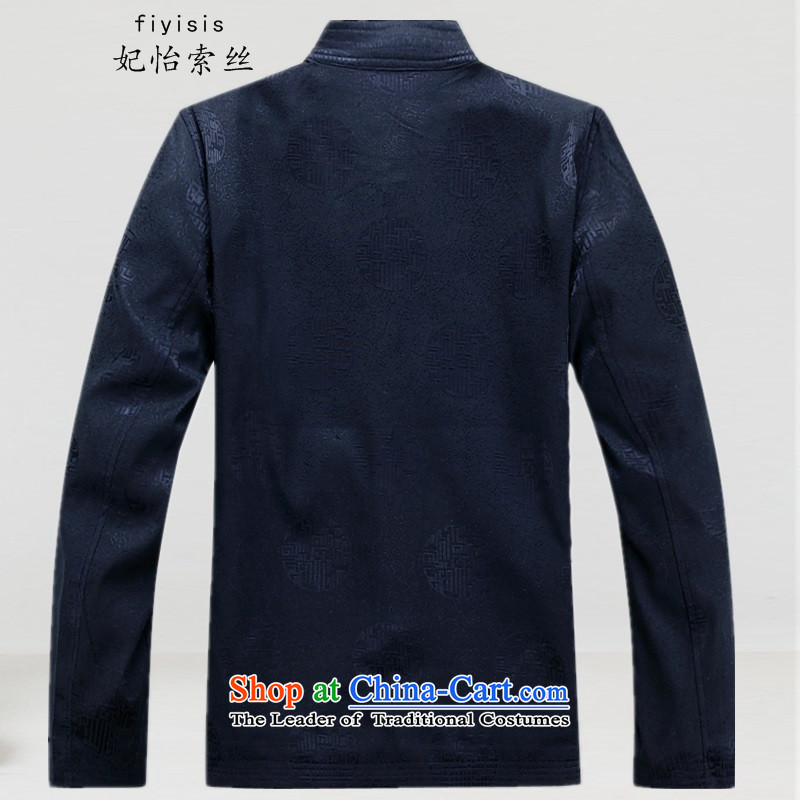 In Spring and Autumn Princess Selina Chow replacing men Tang jacket from older men's Mock-neck celebrating the birthday Chun combines national Chinese jacket blue 175 Princess Selina Chow (fiyisis) , , , shopping on the Internet