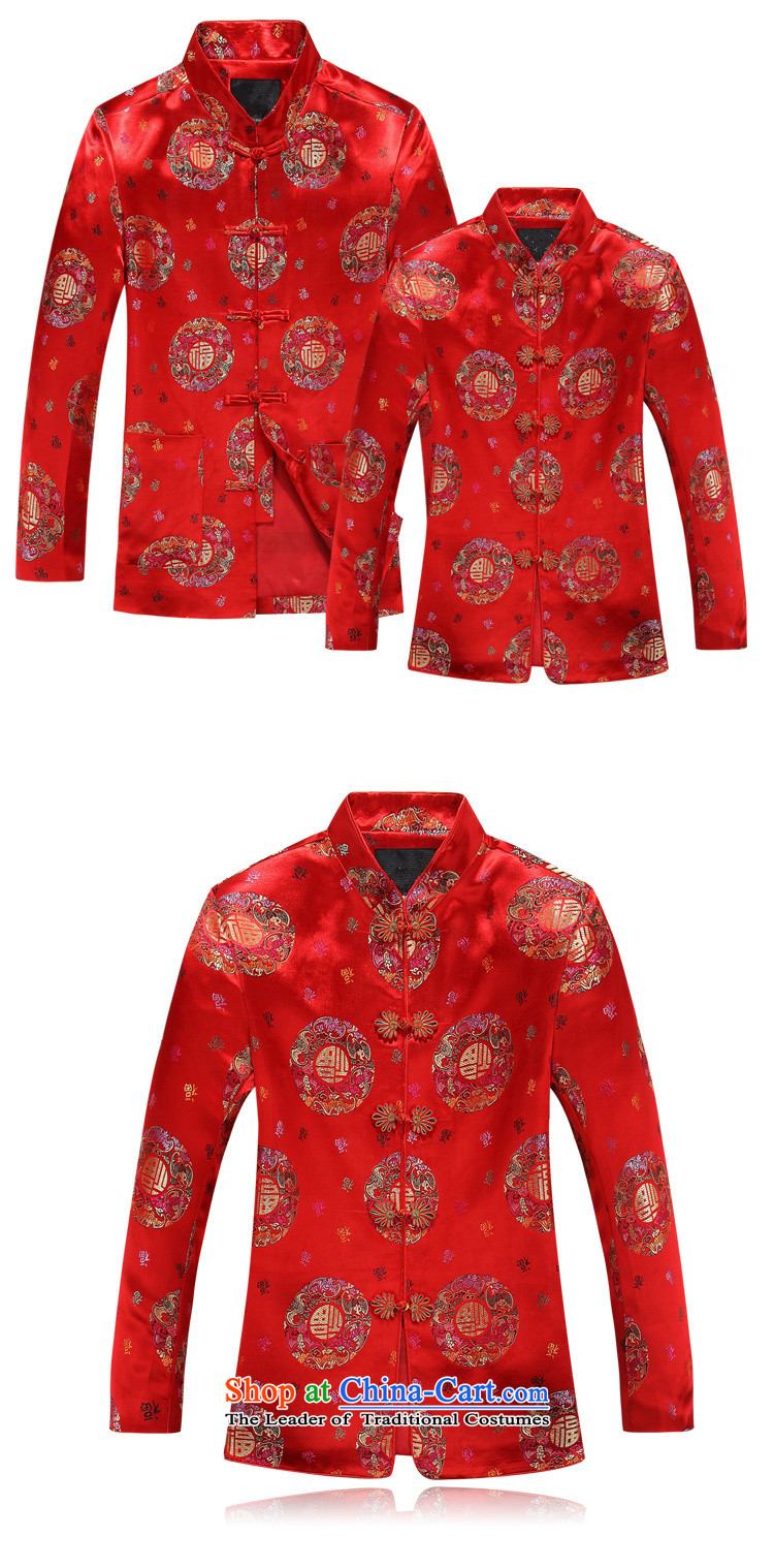 Princess Selina Chow (fiyisis). older couples Tang dynasty autumn jacket men and women serving national long-sleeved wedding celebration for the life of the golden marriage dress jacket women 170 pictures, prices, brand platters! The elections are supplied in the national character of distribution, so action, buy now enjoy more preferential! As soon as possible.