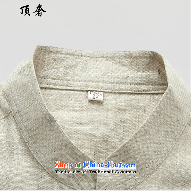 Top Luxury Tang Dynasty Package spring, summer, autumn, a mock-neck disc tie china wind loose version of national service in older long-sleeved father Tang Dynasty Package Gray Men, 2042) 2042 long-sleeved beige 180/XL, Top Luxury Suite , , , shopping on