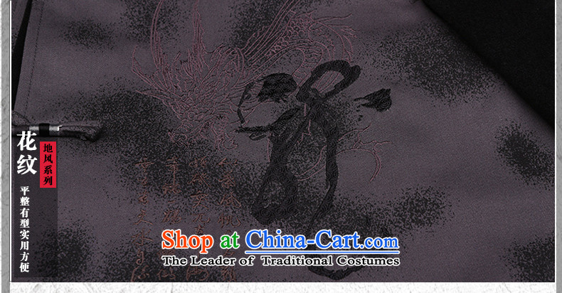  The fall of the new China FZOG wind from Jewish men's jackets and ties animal tattoo middle-aged disc men's leisure Tang-pack Black XXXXL picture, prices, brand platters! The elections are supplied in the national character of distribution, so action, buy now enjoy more preferential! As soon as possible.