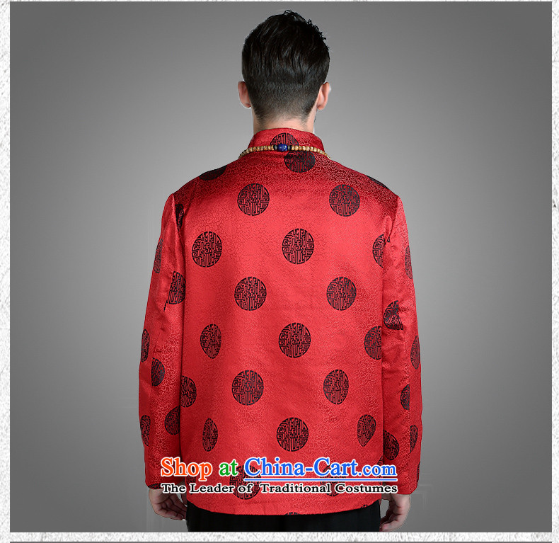 Fzog minimalist atmosphere China wind men stereo disc loose geometry middle-aged men detained-style leisure long-sleeved Tang Red XL Photo, prices, brand platters! The elections are supplied in the national character of distribution, so action, buy now enjoy more preferential! As soon as possible.