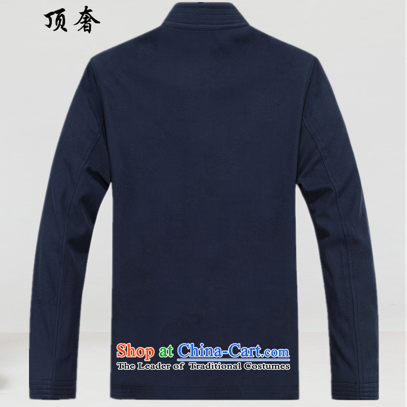 Top Luxury older short-sleeved Tang Dynasty Package Men's Mock-Neck Shirt short-sleeved tray clip relaxd large male Pants Shirts China wind of ethnic costumes to xl 88020 Red Kit XXL/185, top luxury shopping on the Internet has been pressed.