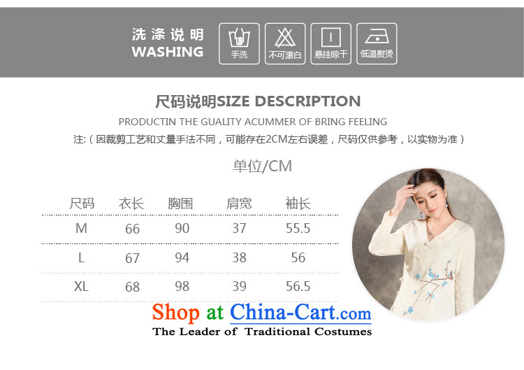 Figure Momoe  2015 tray clip Chinese improved long-sleeved Autumn Chinese female Han-tea service qipao shirt White XL Photo, prices, brand platters! The elections are supplied in the national character of distribution, so action, buy now enjoy more preferential! As soon as possible.