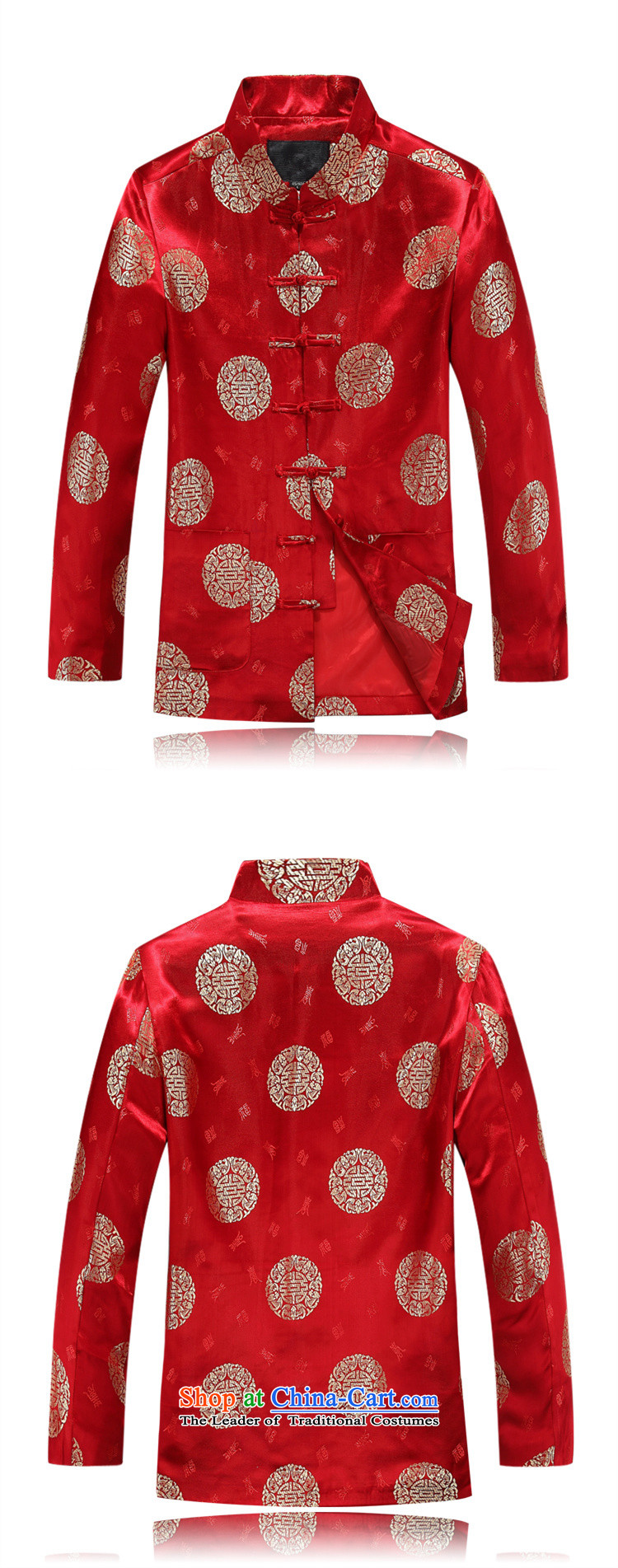 Top Luxury 2015 men's blouses loose version Tang collar up wedding dresses detained Han-chun of red jacket from older Tang Tang dynasty women clothes women 170 pictures, prices, brand platters! The elections are supplied in the national character of distribution, so action, buy now enjoy more preferential! As soon as possible.