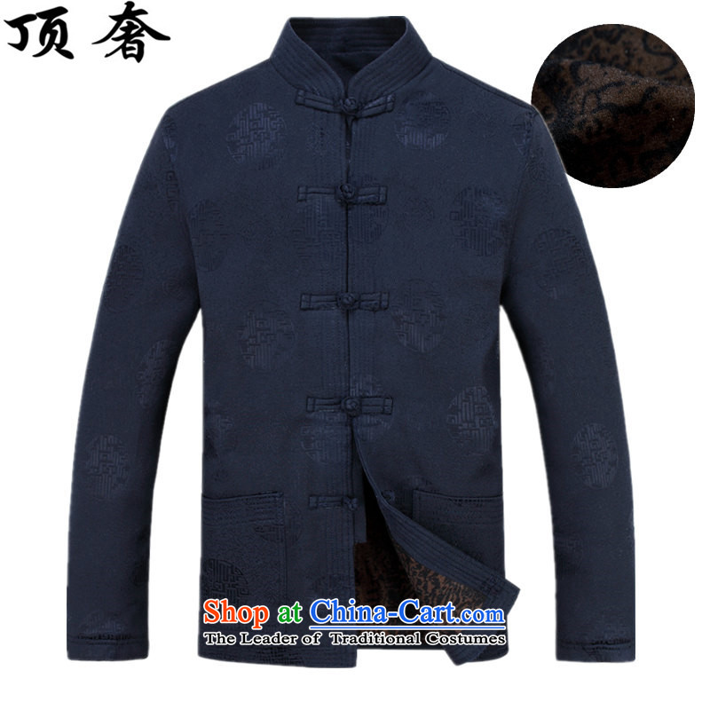 Top luxury? in the autumn of 2015, older persons Tang add lint-free thick loose men long-sleeved birthday too life jacket coat Chinese Dress elderly men hiding red jacket coat?XL_180 blue velvet
