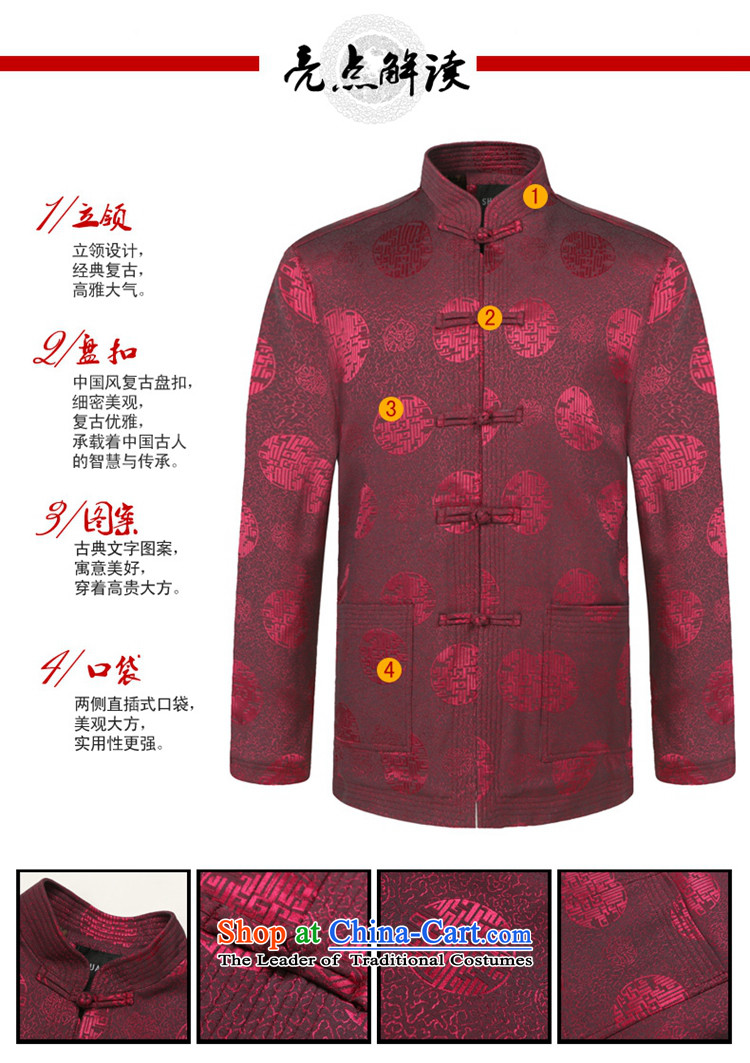 The new man Tang dynasty ãþòâ winter thick warm wind China wind men robe of older folder and winter clothes plus Chinese men's woolen luckiest festive navy 170 pictures, prices, brand platters! The elections are supplied in the national character of distribution, so action, buy now enjoy more preferential! As soon as possible.