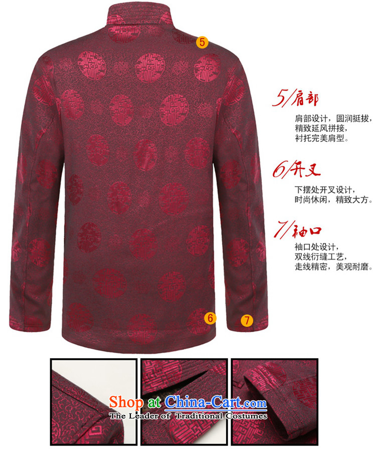 The new man Tang dynasty ãþòâ winter thick warm wind China wind men robe of older folder and winter clothes plus Chinese men's woolen luckiest festive navy 170 pictures, prices, brand platters! The elections are supplied in the national character of distribution, so action, buy now enjoy more preferential! As soon as possible.