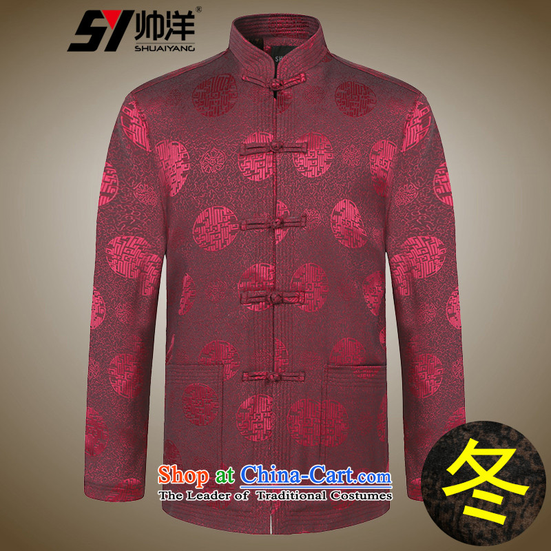 The new man Tang dynasty ãþòâ winter thick warm wind China wind men robe of older folder and winter clothes plus Chinese men's woolen luckiest festive navy 170, yang (Shuai SHUAIYANG) , , , shopping on the Internet