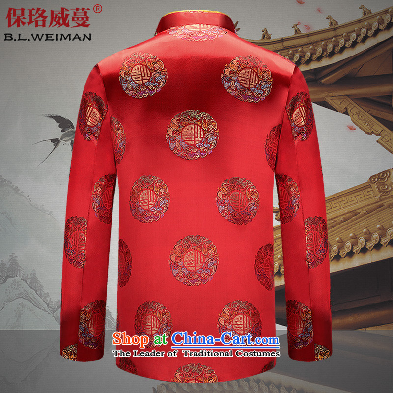 The Lhoba nationality Wei Overgrown Tomb in spring and autumn post 2015 New year red couples Tang dynasty men of older persons in the Chinese clothing jacket festive red (female), Judy Wei Mephidross 190, warranty (B.L.WEIMAN) , , , shopping on the Intern