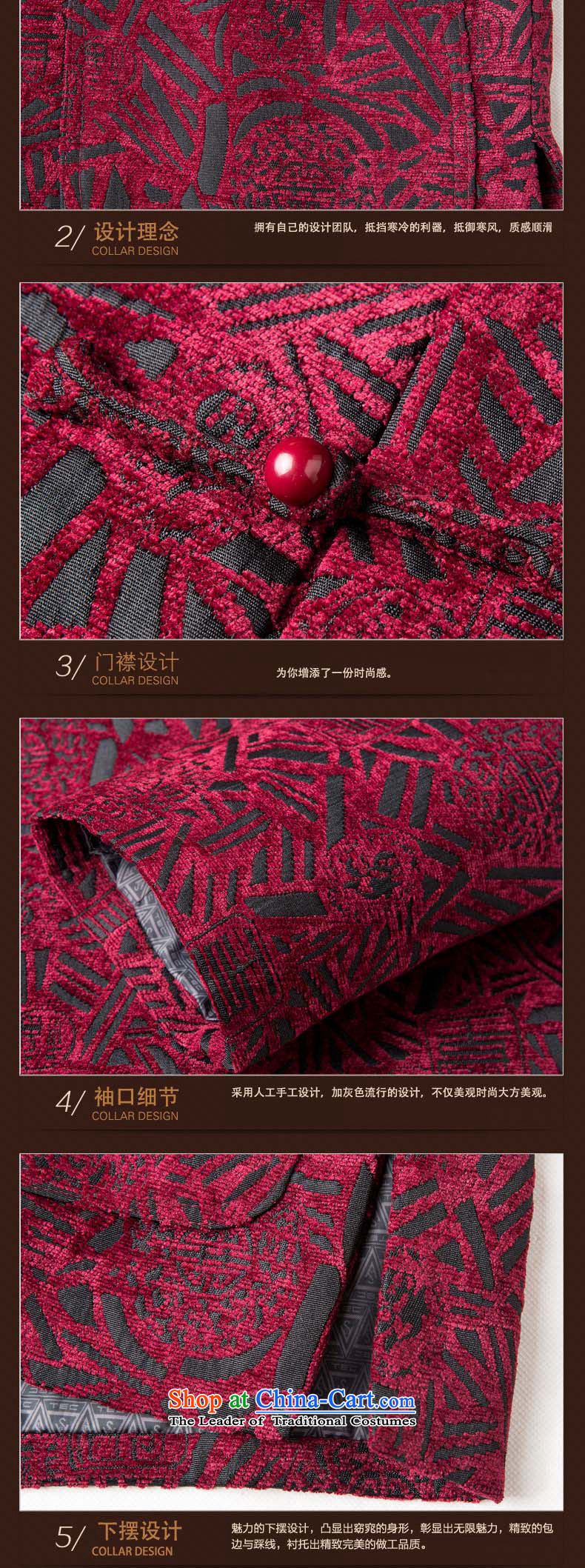 Thre line autumn and winter and new men in older satin stamp Tang dynasty democratic wind Men's Mock-Neck manual disk Chinese Tie Tang jackets F770 wine red L/175 picture, prices, brand platters! The elections are supplied in the national character of distribution, so action, buy now enjoy more preferential! As soon as possible.