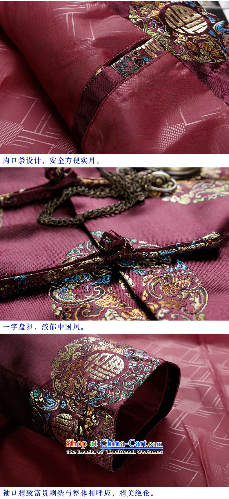 The Lhoba nationality Wei Mephidross Warranty China wind autumn and winter, couples with Tang dynasty women and men by older persons life marriage ceremony with a birthday party Chinese clothing men (cotton) 180/XL warm picture, prices, brand platters! The elections are supplied in the national character of distribution, so action, buy now enjoy more preferential! As soon as possible.