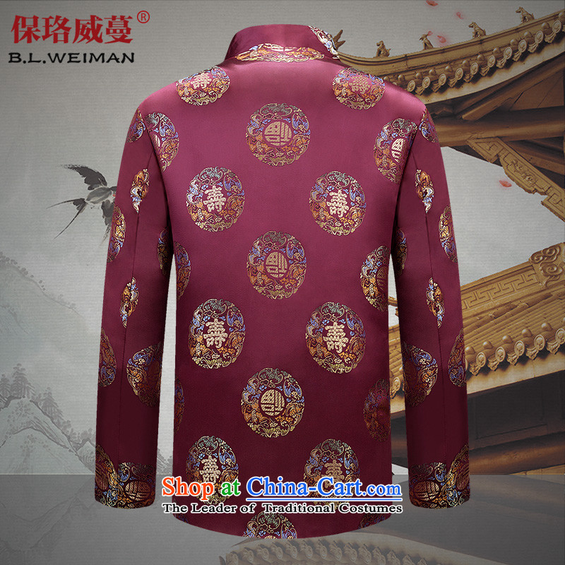 The Lhoba nationality Wei Mephidross Warranty China wind autumn and winter, couples with Tang dynasty women and men by older persons life marriage ceremony with a birthday party Chinese clothing men (cotton warm) 180/XL, warranty, Judy Wai (B.L.WEIMAN Ove