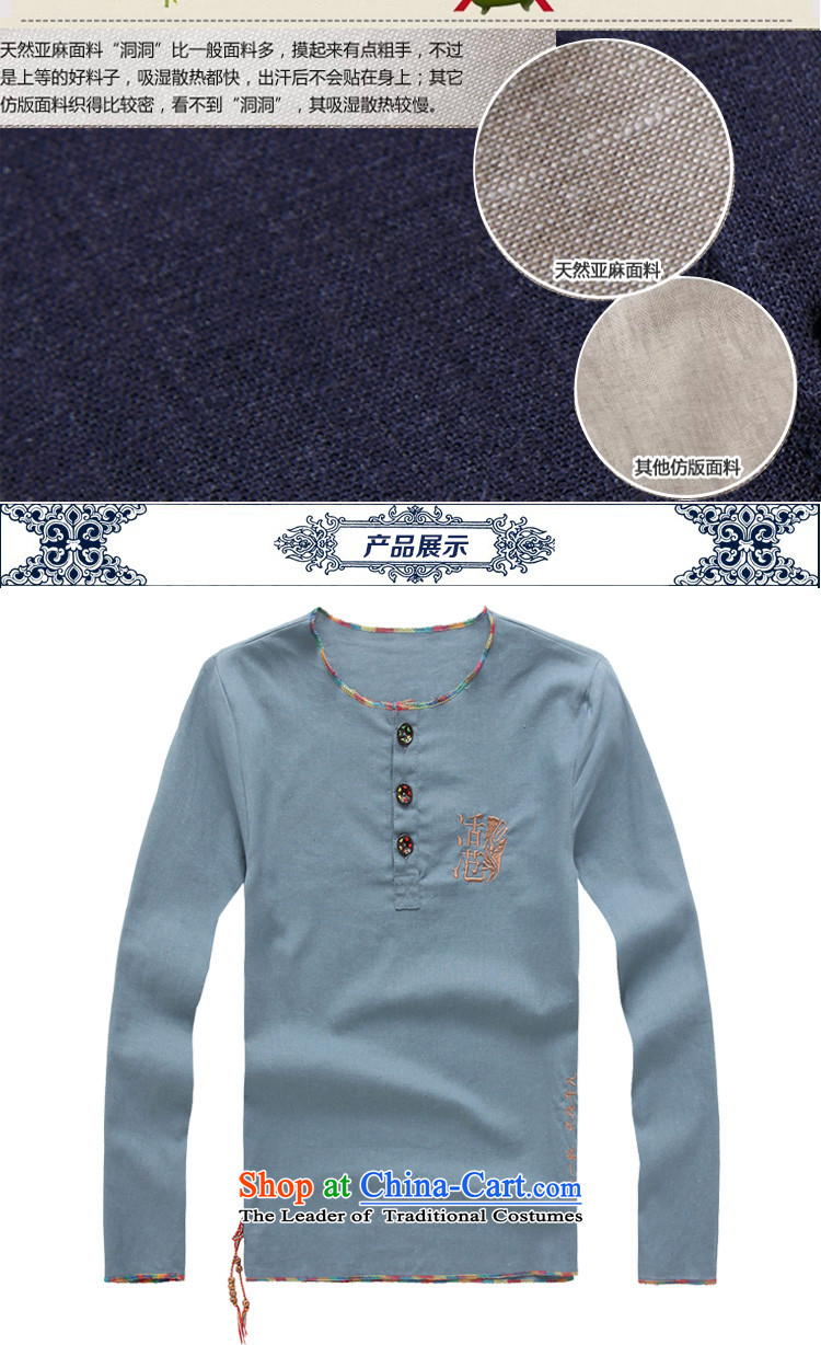 8Vpro Forest (breesonly) national costumes and flax long-sleeved T-shirt autumn 2015 large load embroidery T-shirt CT89 male and Navy L picture, prices, brand platters! The elections are supplied in the national character of distribution, so action, buy now enjoy more preferential! As soon as possible.