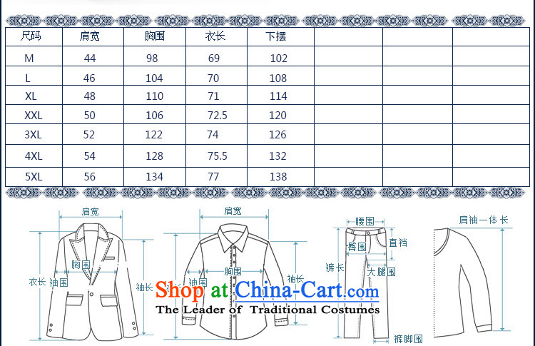 The blue Kai (GELANKAI) Tang Dynasty Chinese tunic autumn 2015, men's shirts large long sleeved shirt male  CX9801 Linen White M picture, prices, brand platters! The elections are supplied in the national character of distribution, so action, buy now enjoy more preferential! As soon as possible.