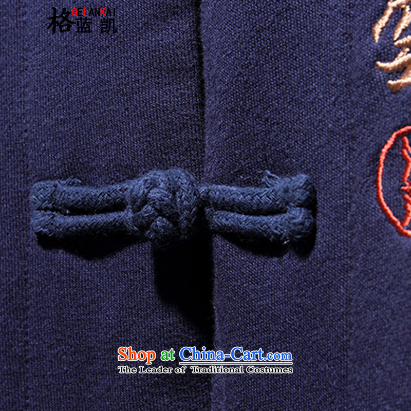 The blue Kai (GELANKAI) national costumes autumn replacing men China wind maximum code disk detained men casual kung fu load jacket W099 black M of blue Kai GELANKAI) , , , shopping on the Internet