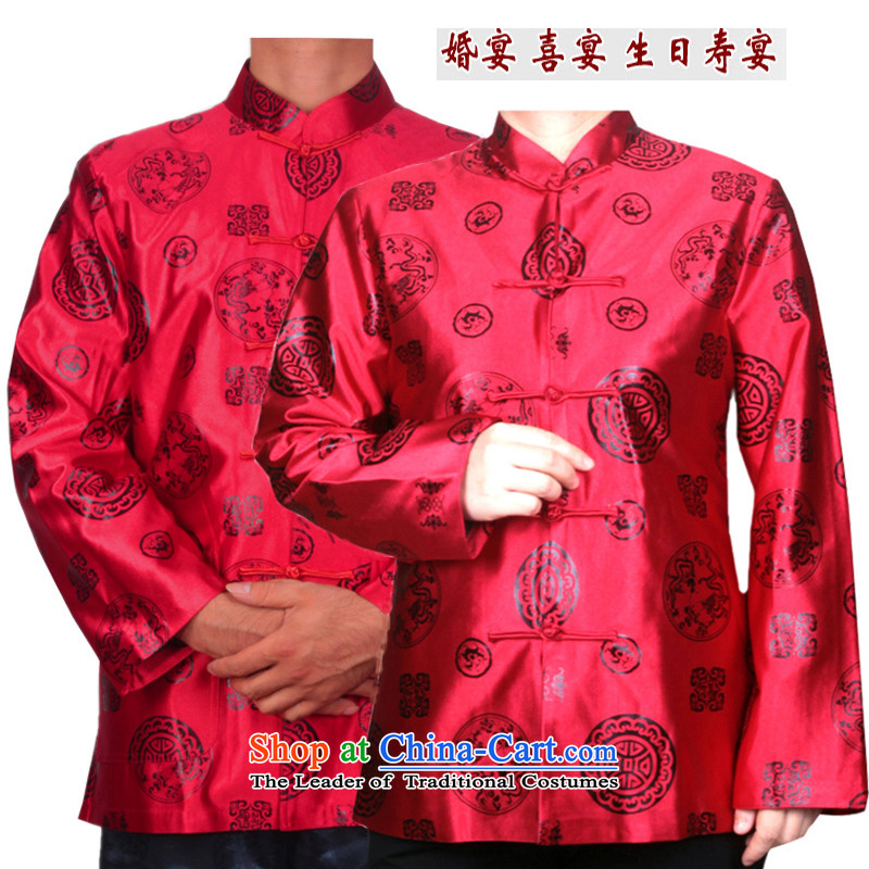 Bosnia and older women and men in line thre couples, Tang jackets national wind round dragon in older birthday too life jackets F1502 banquet Tang bourdeaux) Men XXXL/190, thre line (gesaxing and Tobago) , , , shopping on the Internet