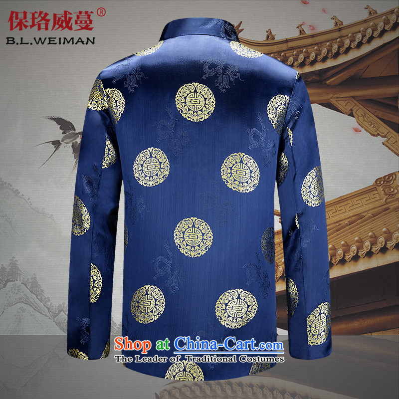 The Lhoba nationality Wei Overgrown Tomb in warranty older couples replacing Tang dynasty men's birthday clothes jacket spring and fall from the old age pension wedding dress classic black (male) 185/XXL, warranty, Judy Wai (B.L.WEIMAN Overgrown Tomb) , ,