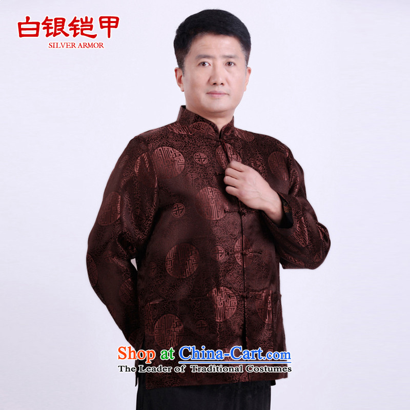 Silver armor in older men Tang dynasty male thick large padded coats men Tang dynasty winter coats and spring older persons Shou Tang dynasty brown XXL, Silver Armor , , , shopping on the Internet