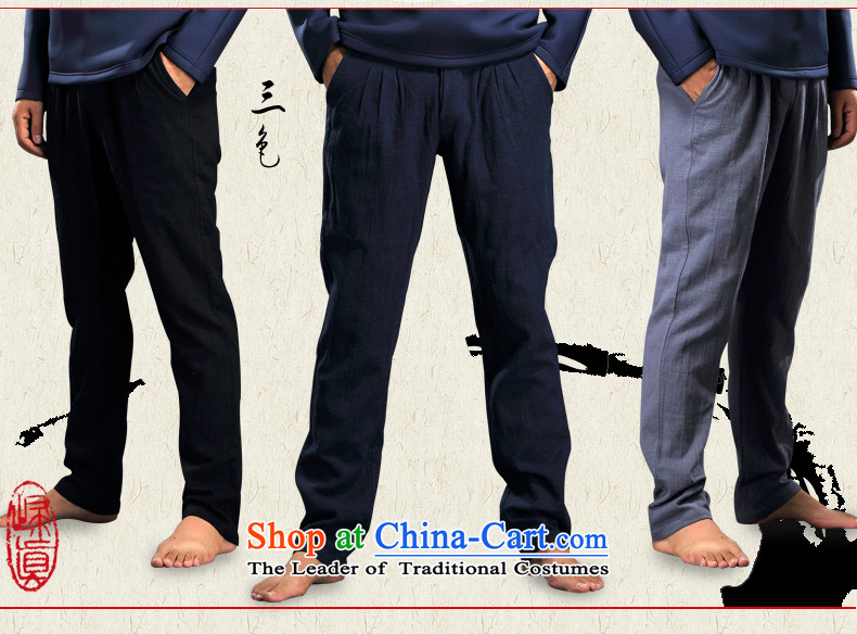 Renowned Tang dynasty China wind men's double linen pants and a straight relaxd elastic waist cotton linen and long pants and black XXXL picture, prices, brand platters! The elections are supplied in the national character of distribution, so action, buy now enjoy more preferential! As soon as possible.