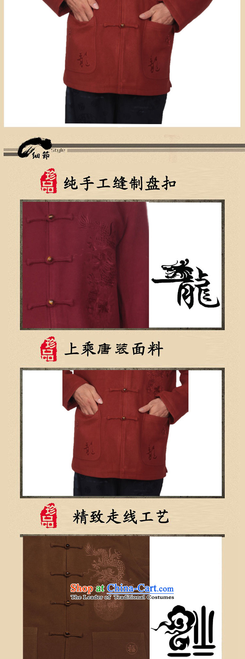 Bosnia and the elderly in the line thre men gross? Tang dynasty embroidery China wind autumn and winter new manually disc detained Chinese collar jacket  F1503, Tang orange red XL/180 picture, prices, brand platters! The elections are supplied in the national character of distribution, so action, buy now enjoy more preferential! As soon as possible.