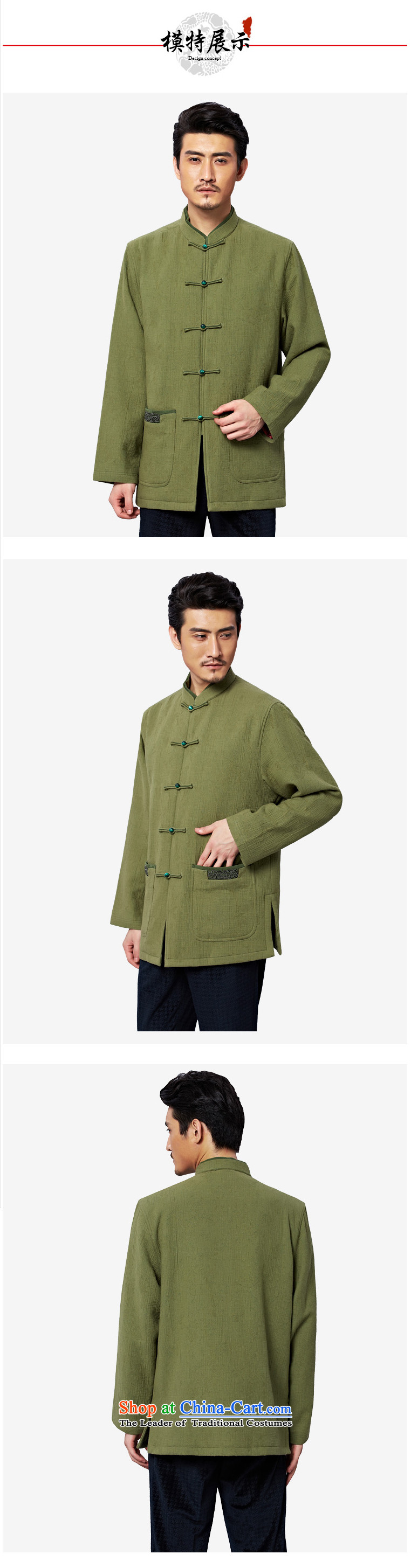 To Tang Dynasty Dragon 2015 autumn and winter New China wind men jacquard cotton jacket 15575 Green Green 52 pictures, prices, brand platters! The elections are supplied in the national character of distribution, so action, buy now enjoy more preferential! As soon as possible.