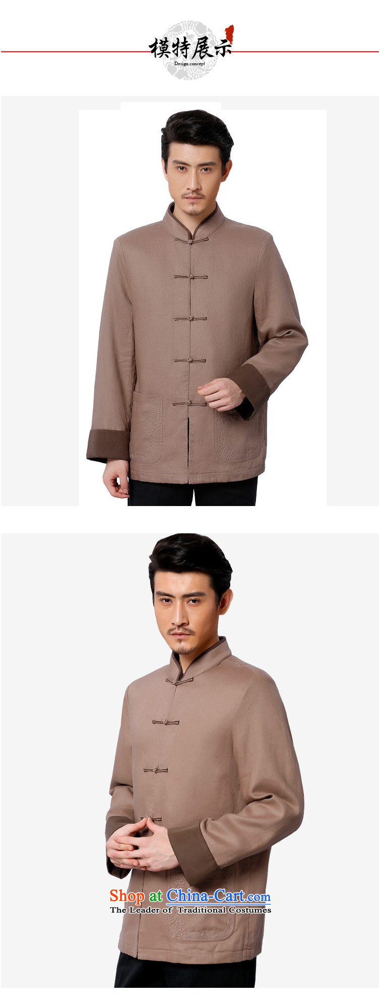 To Tang Dynasty Dragon 2015 autumn and winter New China wind men linen coat 15579 retro apricot apricot color picture 50, prices, brand platters! The elections are supplied in the national character of distribution, so action, buy now enjoy more preferential! As soon as possible.