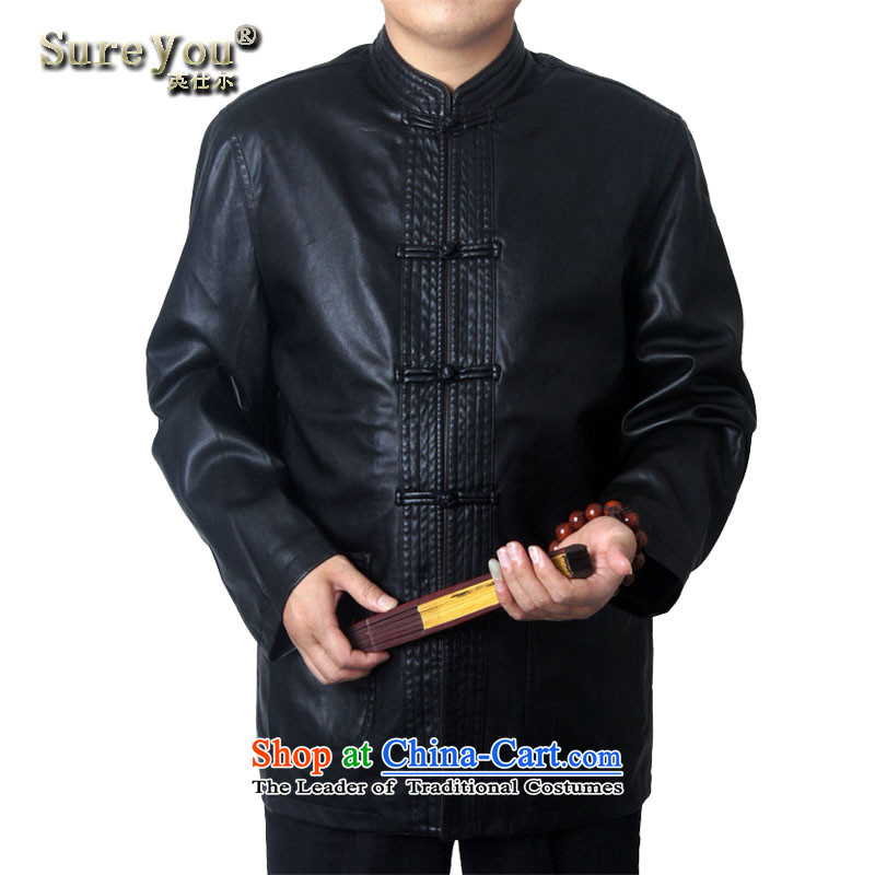 Mr Rafael Hui-ying's New Man Tang jackets spring long-sleeved shirt collar male China wind Chinese elderly in the national costumes holiday gifts 158618 Black XL, British Mr Rafael Hui (sureyou) , , , shopping on the Internet