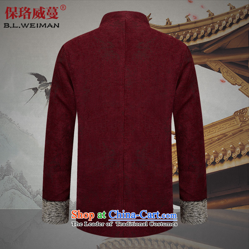 The Lhoba nationality Wei Mephidross UNPROFOR men's men in Tang Dynasty, spring and autumn edge fluff older replacing thick grandfather jacket China wind men red 180/XL, warranty, Judy Wai (B.L.WEIMAN Overgrown Tomb) , , , shopping on the Internet