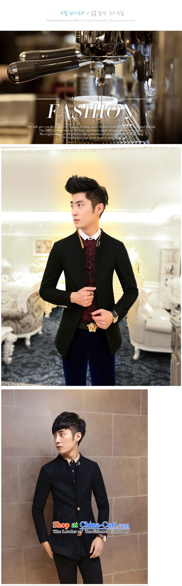 Eslite Men's Mock-Neck in long-jacket DF03 black L picture, prices, brand platters! The elections are supplied in the national character of distribution, so action, buy now enjoy more preferential! As soon as possible.