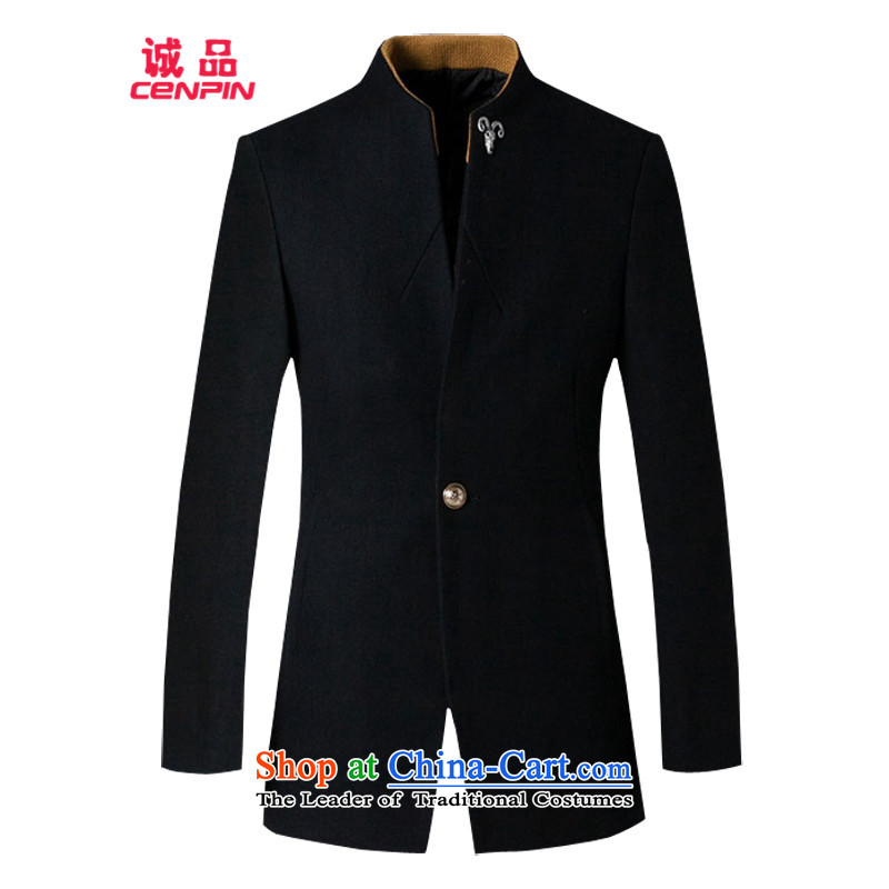 Eslite Men's Mock-Neck in long-jacket DF03 black L