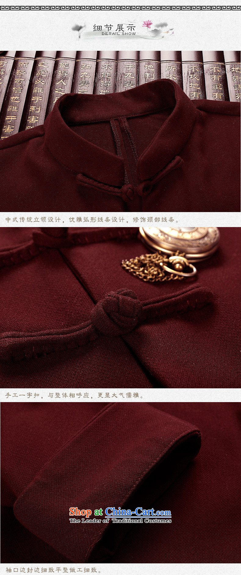 The Lhoba nationality Wei Mephidross Warranty China wind up charge-back collar Tang Dynasty Chinese men aged Chinese leisure jacket coat national carbon 190 pictures, prices, brand platters! The elections are supplied in the national character of distribution, so action, buy now enjoy more preferential! As soon as possible.