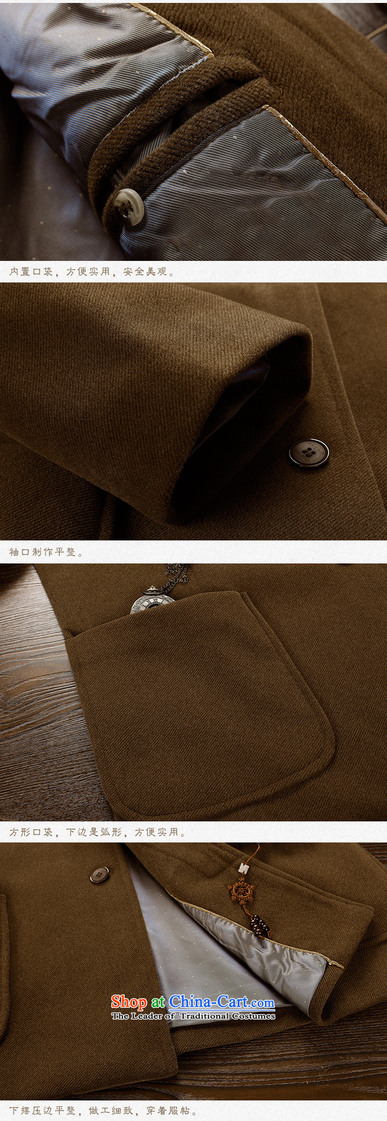 The Lhoba nationality Wei Mephidross warranty leisure Tang dynasty men spring new corduroy jacket men of older persons in the clothes with her father brown 175/L picture, prices, brand platters! The elections are supplied in the national character of distribution, so action, buy now enjoy more preferential! As soon as possible.