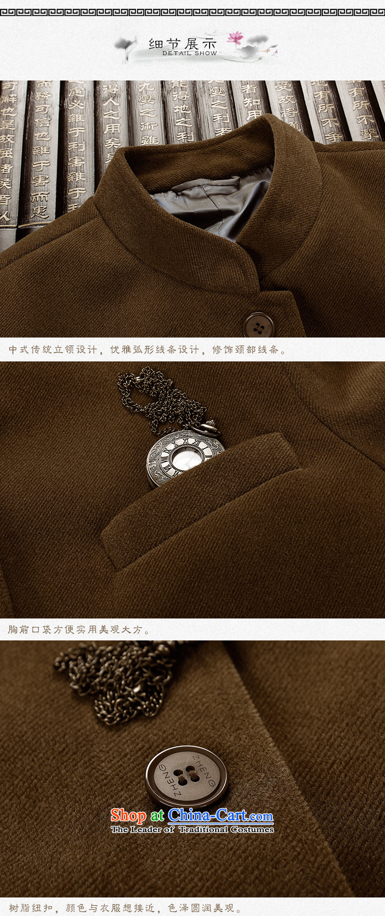 The Lhoba nationality Wei Mephidross warranty leisure Tang dynasty men spring new corduroy jacket men of older persons in the clothes with her father brown 175/L picture, prices, brand platters! The elections are supplied in the national character of distribution, so action, buy now enjoy more preferential! As soon as possible.