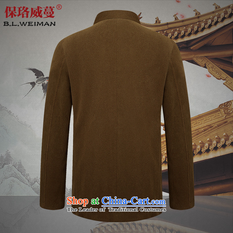 The Lhoba nationality Wei Mephidross warranty leisure Tang dynasty men spring new corduroy jacket men of older persons in the clothes with her father brown 175/L, warranty, Judy Wai (B.L.WEIMAN Overgrown Tomb) , , , shopping on the Internet