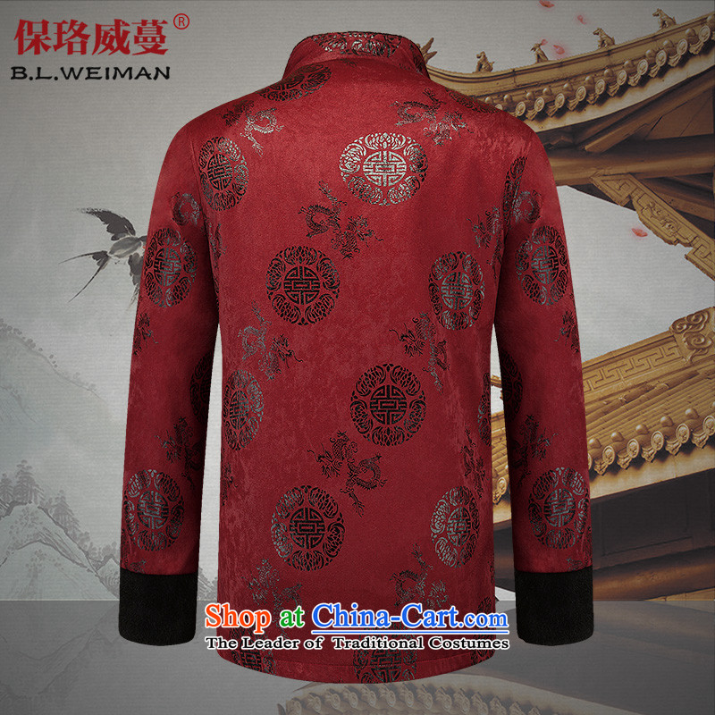 The Lhoba nationality Wei Overgrown Tomb in warranty older men Tang Dynasty hailed men plus lint-free long-sleeve sweater spring coat men black 185/XXL, warranty, Judy Wai (B.L.WEIMAN Overgrown Tomb) , , , shopping on the Internet