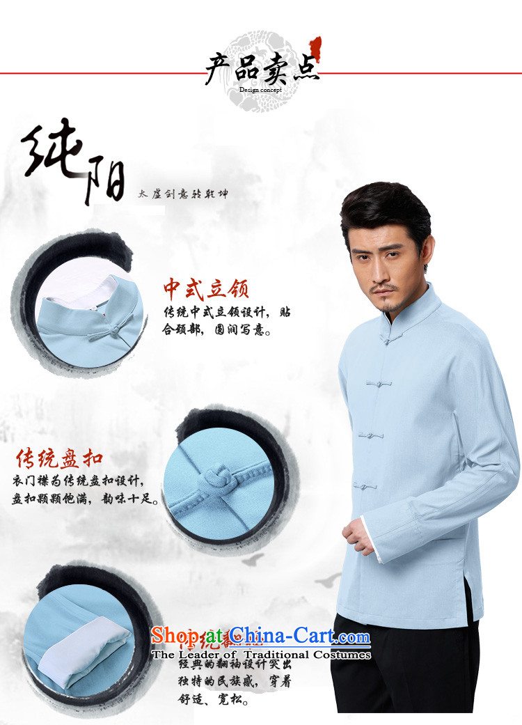 To Tang Dynasty Dragon 2015 autumn and winter New China wind men days silk and cotton collar jacket counterfeit checks, Lake blue lake blue 46 pictures, prices, brand platters! The elections are supplied in the national character of distribution, so action, buy now enjoy more preferential! As soon as possible.