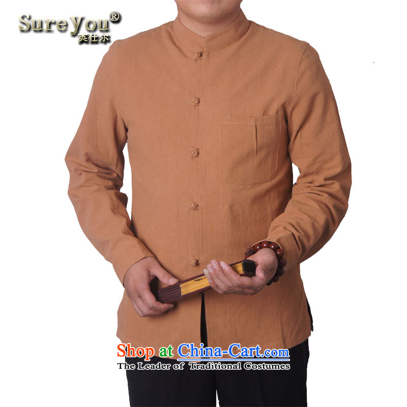 Mr Rafael Hui-ying's New Man Tang jackets during the spring and autumn boxed long-sleeved shirt collar male China wind Chinese elderly in the national costumes holiday gifts of blue and white 7750 180, Mr Rafael Hui (sureyou Ying) , , , shopping on the In