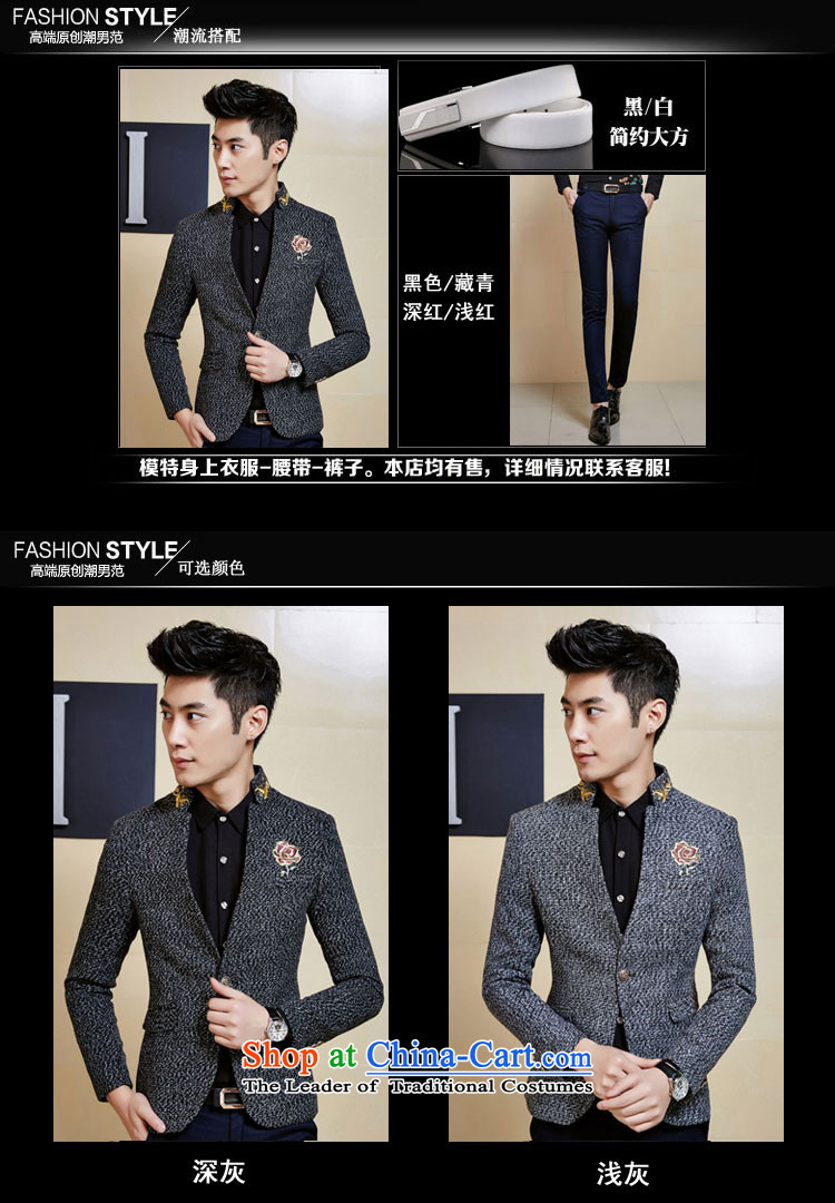 Eslite autumn and winter new Korean Men's Mock-Neck Sau San Suit X56 Carbon L picture, prices, brand platters! The elections are supplied in the national character of distribution, so action, buy now enjoy more preferential! As soon as possible.