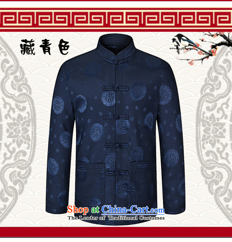 Bai Festo Hos China wind autumn pure cotton Tang dynasty winter jackets in older men Chinese tunic large leisure shirt 3- 185 pictures, prices, brand platters! The elections are supplied in the national character of distribution, so action, buy now enjoy more preferential! As soon as possible.
