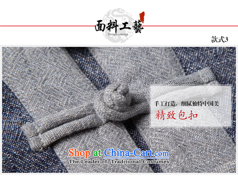 Renowned China wind autumn men cotton linen Tang dynasty and long-sleeved T-shirt Han-ball-service loose swashplate buttoned, dark gray in (L) pictures, -C0356 price, brand platters! The elections are supplied in the national character of distribution, so action, buy now enjoy more preferential! As soon as possible.