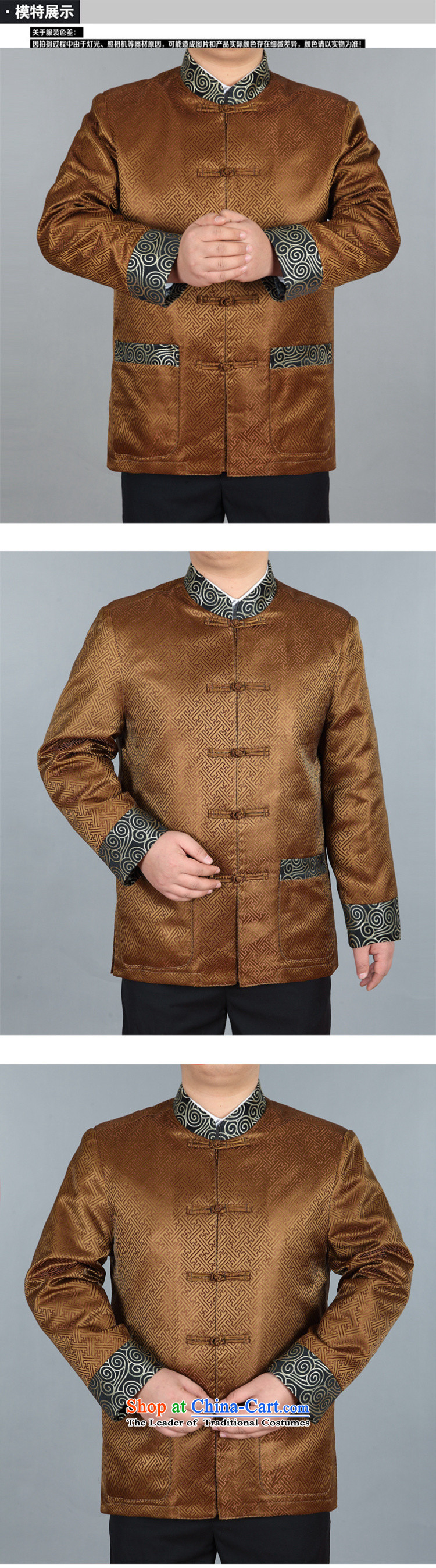 Familiar with the Spring and Autumn Period and the Tang dynasty male jacket coat Chinese Han-maximum code disk detained dress silk Han-ethnic performances in long-sleeved shirt older grooms and Kim Ho Chinese Dress XXXL/190 picture, prices, brand platters! The elections are supplied in the national character of distribution, so action, buy now enjoy more preferential! As soon as possible.